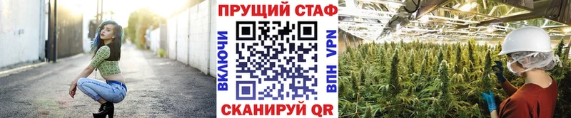 Названия наркотиков Казань Канабис A-PVP Гашиш МЕФ COCAIN
