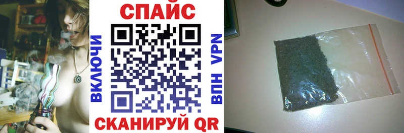 БУТИРАТ GHB  купить наркотик  Казань 