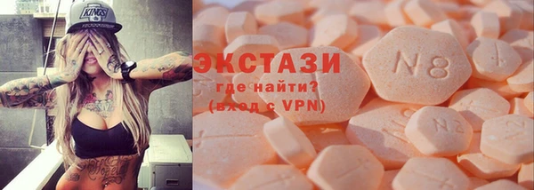 MESCALINE Богородицк