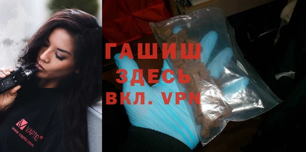 MESCALINE Белоозёрский