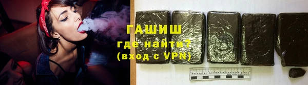 MESCALINE Белоозёрский
