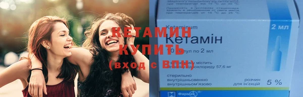 MESCALINE Белоозёрский