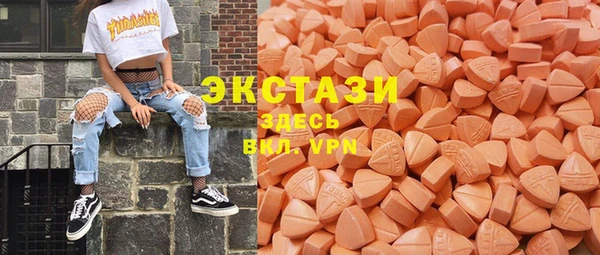 MESCALINE Белоозёрский