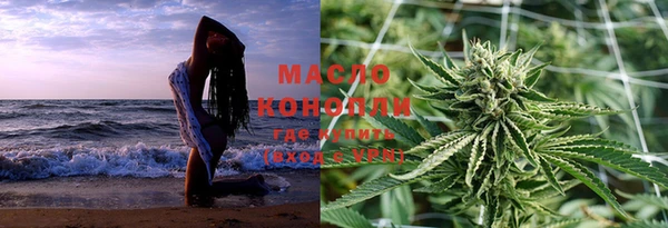 MESCALINE Белоозёрский