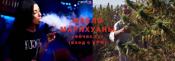 MESCALINE Белоозёрский