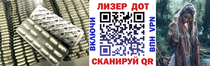 цена наркотик  Казань  LSD-25 экстази кислота 